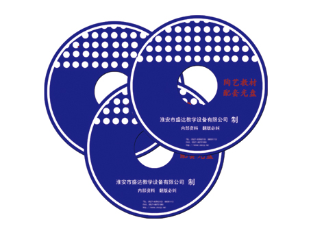 SD-174 ˇ̌W(xu)P(pn)